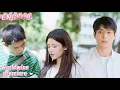 Download Lagu 看到前女友和其他男人甜蜜，吃醋的總裁徹底後悔離開她！#cdrama #霸总 #movie #甜宠#cdrama#我在顶峰等你