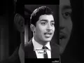 Download Lagu Engellam valaiyosai ketkiratha/Veguli penn/#tamil #tamiloldsongs #tamilhits #tms #tmshits #shorts