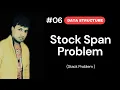 Stock Span Problem explanation in Hindi leetcode Stack problem Relevel UNACADEMY