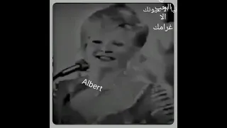 ايامك يا جمال ايامك   شادية   يا همس الحب   دندنها