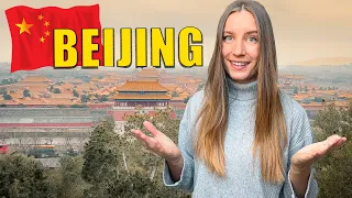 我第一次来到中国：北京和我预想的不一样