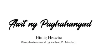 awit ng paghahangad piano instrumental himig heswita