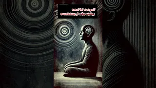 هذا الصوت قادر على محو أي أفكار داخل رأسك يمنعك تماما من التفكير اكسبلور Funny معلومات  هذا الصوت قادر على محو أي أفكار داخل رأسك يمنعك تماما من التفكير اكسبلور Funny معلومات