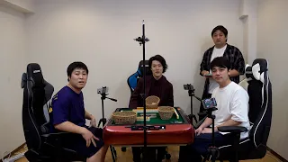 四兄弟麻雀新シーズン開幕で笑いまくった【デカピン(ソシー)麻雀#22-1】