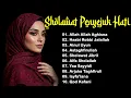 Download Lagu Sholawat Penenang Hati Sehat Barokah Rizqi Keluarga | Sholawat Nabi Terbaru 2025