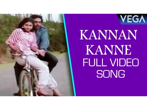 Kannana Kannae - YouTube