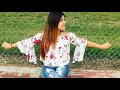 Crystal Martinez 2018