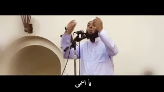فهو في الآخرة أعمى دقائق لقلبك الشيخ محمود هاشم 