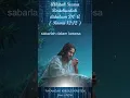 Download Lagu Alkitab Suara Roma 12:12 #Short
