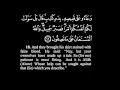 Download Lagu Surah Yusuf: Mishary Rashid Al-Afasy [Part 1/5]