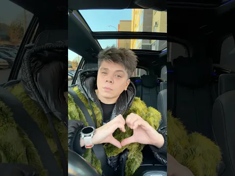 Я тебя могну 😎