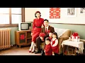 Download Lagu 重回八零年代我成了3個孩子的惡毒後媽，我洗心革面對孩子們好，成功收服孩子和老公的心！#短劇 #短劇全集 #drama #穿越 #chinesedrama