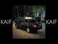 Download Lagu eva (feat. ева польна) hardstyle remix