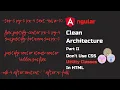 Angular Clean Architecture Part 2 Don t Use CSS Utility Classes In HTML
