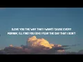 Justin Bieber - Anyone (Lyrics)