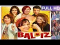 Lagu Baldız Komedi Film FULL İZLE HD 2025