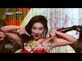 🎤SUNMI - TAIL KARAOKE🎤