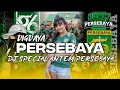 Download Lagu DJ DIGDAYA PERSEBAYA SPESIAL REMIX 2025 BASS HOREG ‼️ DJ DIGDAYA: The sound of persebaya 2025