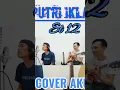 Download Lagu PUTRI IKLAN - ST12 (COVER) #putriiklan #st12