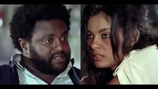 Ethiopian Film 2017 Yet Nebersh 