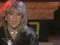 Lagu Samantha Fox - Touch Me (I Want Your Body) (1986)