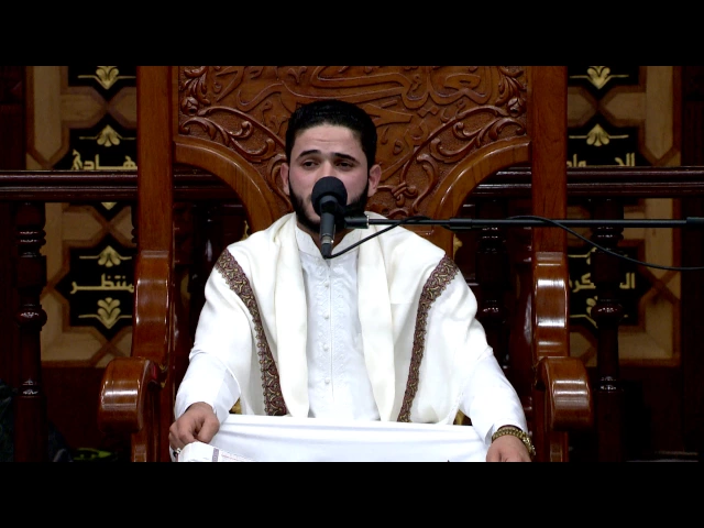 ⁣القرآن الكريم - القارئ فلاح زليف  - الليلة الثامنة عشر من شهر رمضان المبارك 1438 هـ