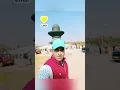 Download Lagu jana se haridwar bata k k lana se#viral 😊😊🤩