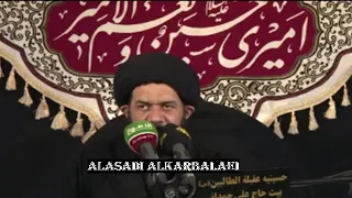 نعي بويه يحسين طبيت الدواوين- السيد محمد الصافي محرم1444