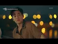 헨리&화사 - Always Remember Us This Way [나라는 가수/Moving Voices] | KBS 241109 방송