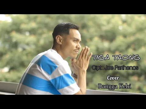 Download MP3 TIGA TAONG // COVER RANGGA KEHI