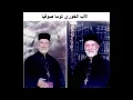 قداس الخوري توما صوفيا