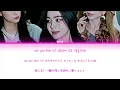 IRENE - ‘MTV (My Timeless Video)’【日本語訳/カナルビ】