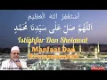 Manfaat Dan Keutamaan Membaca Istighfar \u0026 Sholawat, KH.Jamaludin Ahmad (Almarhum).