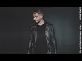CHASE WRIGHT - I Don't Think That I Could Love You (Official Audio)