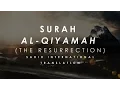 Download Lagu Surah Al-Qiyamah 75 Ft. Jibril Wahab | Fatih Seferagic | Omar Hisham Al Arabi