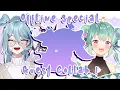 Offline Collab Let s play a quiz game ft EliraPendora Lunlun - nijisanji