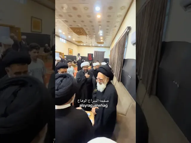 السيد علوي البروجردي