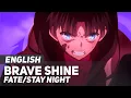 Download Lagu Fate/Stay Night - \