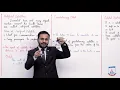 Class 9 - Physics