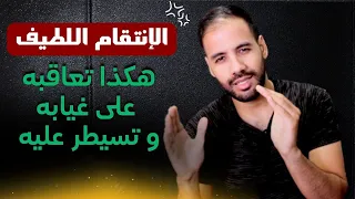                                                                                                  دندنها