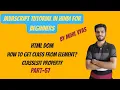 Javascript Tutorial In Hindi For Beginners Part Javascript HTML DOM How to get class in DOM