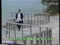 Download Lagu [Vietsub] Bao Nhiêu Mưa Gió- La Văn
