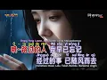 林栖 - 驿动的心 (好听) - Lin Qi - Yi Dong De Xin