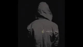 تقدر على حاجة اعملها  دندنها