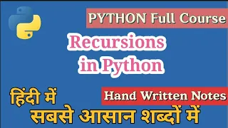 Recursion in Python Python Tutorials for Beginners Cloud Tech Burner