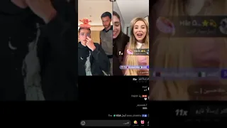 لقاء نارو وبدر الحسينان في بث كريم نارو ـ بدر الحسينان 