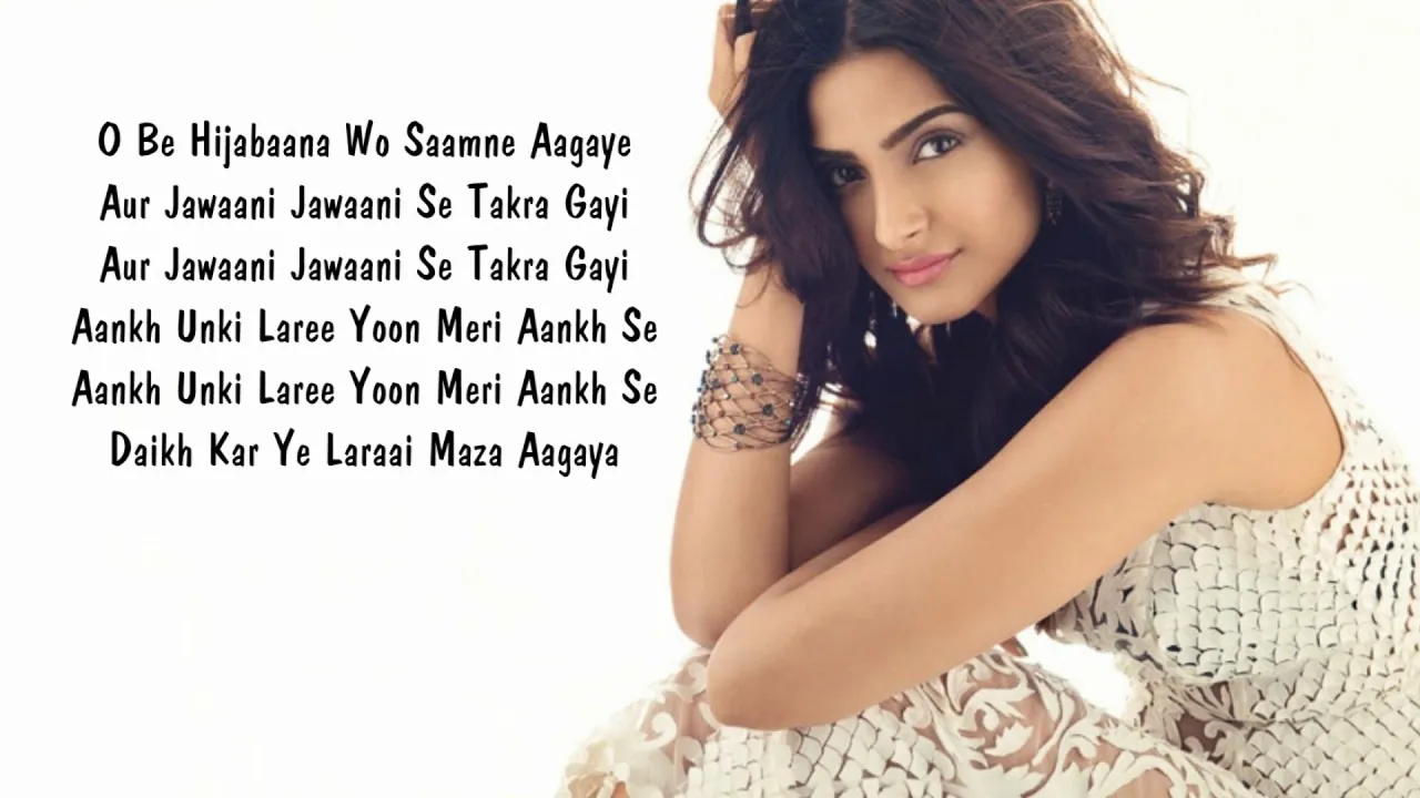 Mere Rashke Qamar (Lyrics) | High Quality Sound