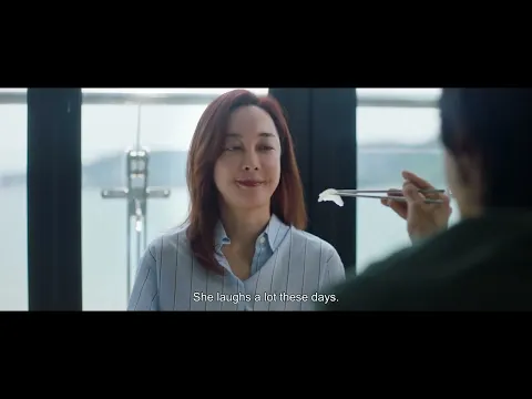 Family Secrets - Trailer