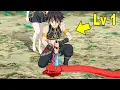Download Lagu Een zieke jongen reïncarneerde met cheat skills en werd de sterkste | Nieuwe anime-samenvatting