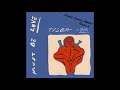 Download Lagu Tseba, Electric Fields - Must Be Love (jamesjamesjames remix)